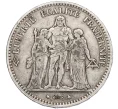 Монета 5 франков 1875 года А Франция (Артикул K27-85509)