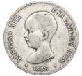 Монета 5 песет 1888 года Испания (Артикул K27-85515)