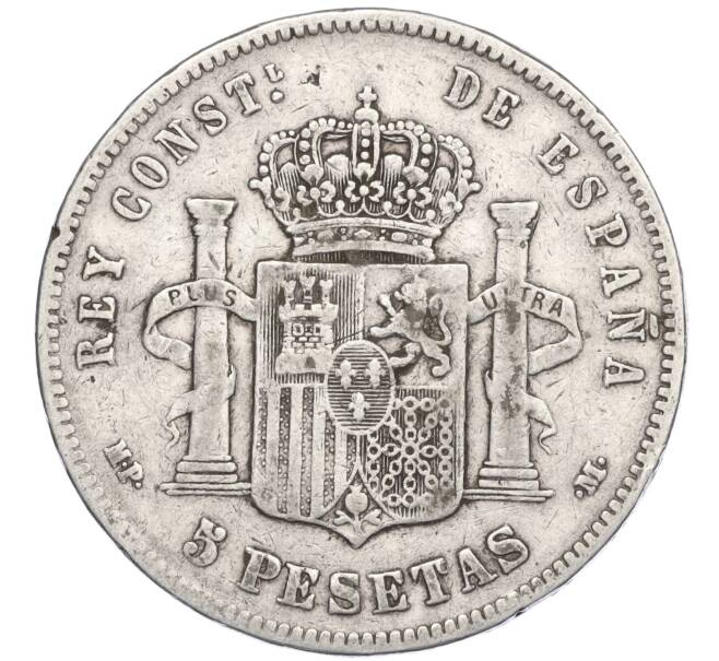 Монета 5 песет 1888 года Испания (Артикул K27-85515)