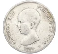 Монета 5 песет 1891 года Испания (Артикул K27-85516)