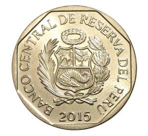 1 новый соль 2015 года Перу — Фото №2