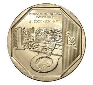 1 новый соль 2014 года Перу «Богатство и гордость Перу — Караль» — Фото №1