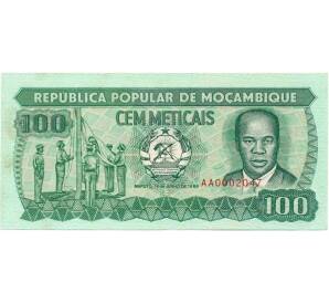 100 метикалов 1989 года Мозамбик