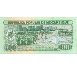 100 метикалов 1989 года Мозамбик