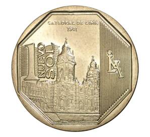 1 новый соль 2014 года Перу «Богатство и гордость Перу — Кафедральный собор Лимы» — Фото №1