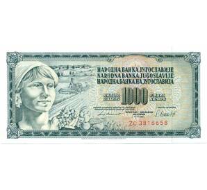 1000 динаров 1981 года Югославия