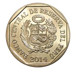 1 новый соль 2014 года Перу «Богатство и гордость Перу — Кафедральный собор Лимы» — Фото №2