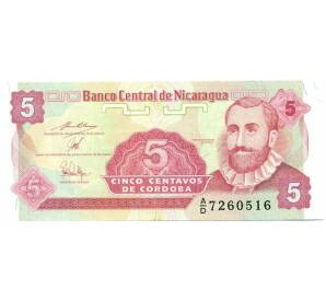 5 сентаво 1991 года Никарагуа