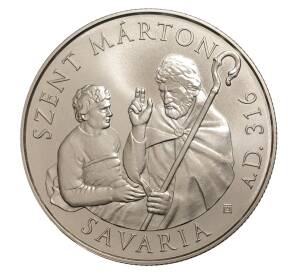 2000 форинтов 2016 года Венгрия «1700 лет со дня рождения святого Мартина» — Фото №1
