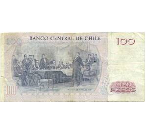 100 песо 1981 года Чили