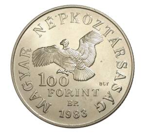 100 форинтов 1983 года Венгри «200 лет со дня рождения Симона Боливара» — Фото №2