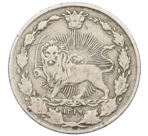 50 динаров 1902 года (AH 1319) Иран