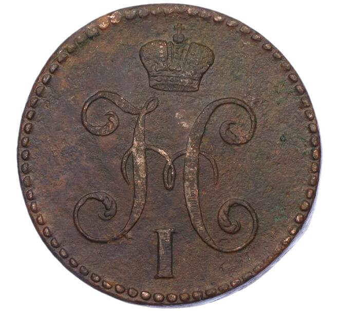 Монета 2 копейки серебром 1847 года СМ (Артикул: K12-06241) — Фото №2