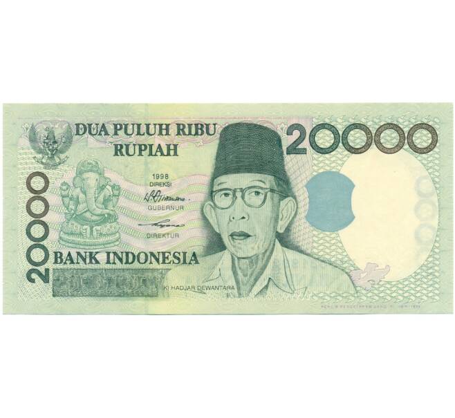 Банкнота 20000 рупий 1998 года Индонезия (Артикул K12-05958)