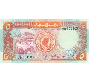 5 фунтов 1991 года Судан
