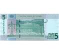 Банкнота 5 фунтов 2011 года Судан (Артикул K12-05997)