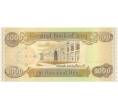 Банкнота 1000 динаров 2003 года Ирак (Артикул K12-06005)