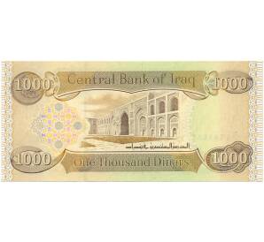 1000 динаров 2003 года Ирак