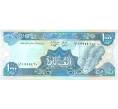 Банкнота 1000 ливров 1988 года Ливан (Артикул K12-06024)