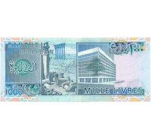 1000 ливров 1988 года Ливан