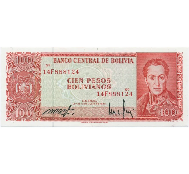 Банкнота 100 сукре 1962 года Боливия (Артикул K12-06026)