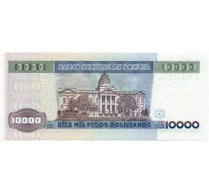 10000 песо 1984 года Боливия