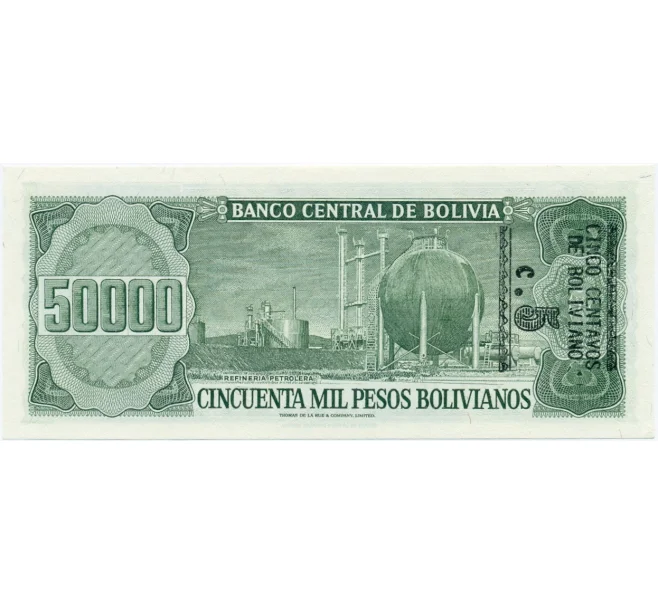 Банкнота 50000 песо 1984 года Боливия (Артикул K12-06030)