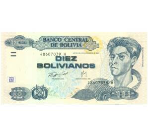 10 боливиано 1986 года Боливия