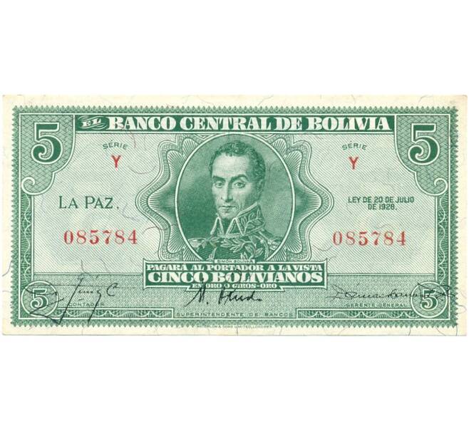 Банкнота 5 боливиано 1928 года Боливия (Артикул K12-06033)