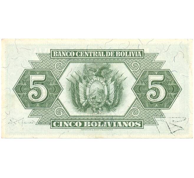Банкнота 5 боливиано 1928 года Боливия (Артикул K12-06033)