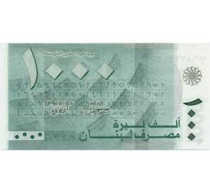 1000 ливров 2008 года Ливан