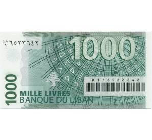 1000 ливров 2008 года Ливан