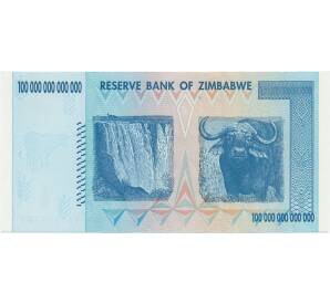 1000 триллионов долларов 2008 года Зимбабве — Фото №1