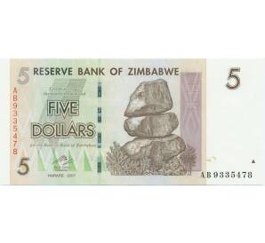 5 долларов 2007 года Зимбабве