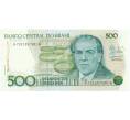 Банкнота 500 крузадо 1988 года Бразилия (Артикул K12-06586)