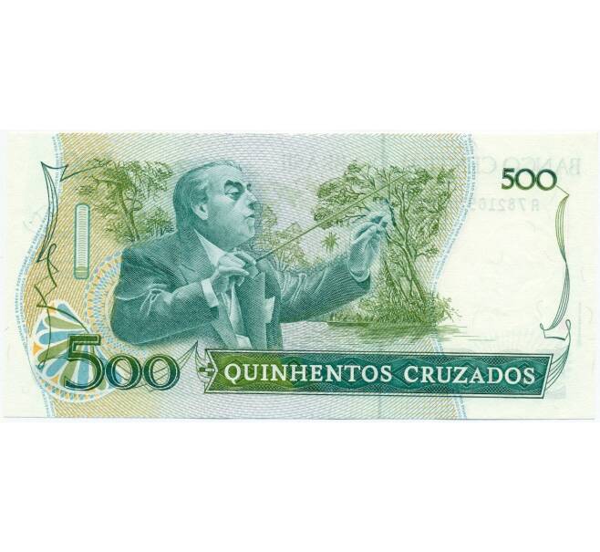 Банкнота 500 крузадо 1988 года Бразилия (Артикул K12-06586)