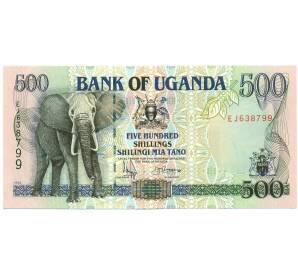 500 шиллингов 1996 года Уганда