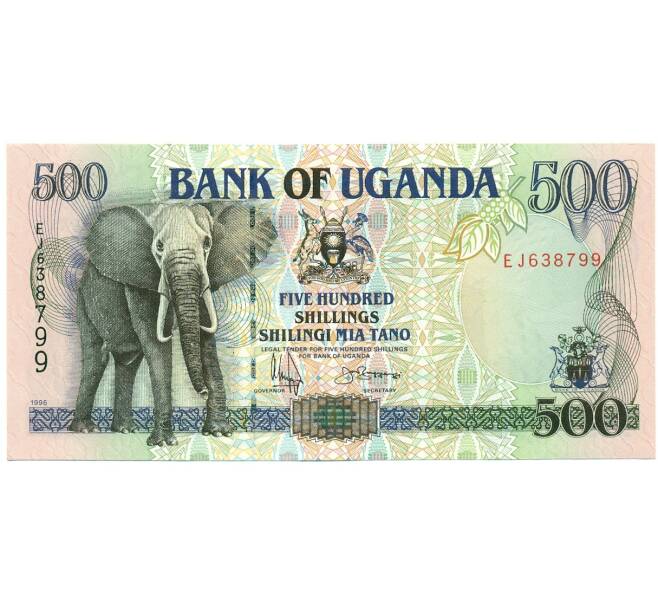 Банкнота 500 шиллингов 1996 года Уганда (Артикул K12-06615)