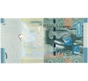1 динар 2014 года Кувейт — Фото №1
