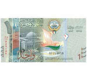 1 динар 2014 года Кувейт — Фото №2