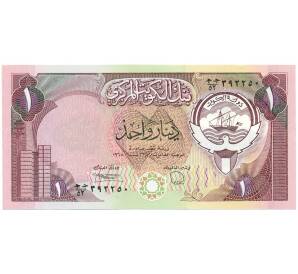 1 динар 1980 года Кувейт