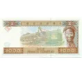 Банкнота 1000 франков 1998 года Гвинея (Артикул K12-06406)