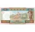Банкнота 1000 франков 2010 года Гвинея «50-летие создания Центробанка и валюты Гвинеи» (Артикул K12-06407)