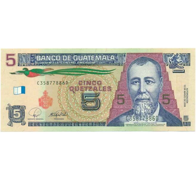 Банкнота 5 кетцалей 2008 года Гватемала (Артикул K12-06421)