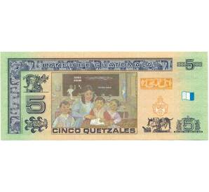 5 кетцалей 2008 года Гватемала
