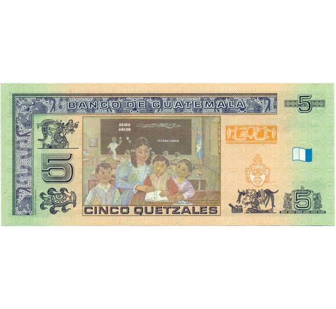 Банкнота 5 кетцалей 2008 года Гватемала (Артикул K12-06421)