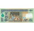 Банкнота 5 кетцалей 2010 года Гватемала (Артикул K12-06422)