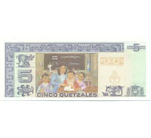 5 кетцалей 2007 года Гватемала