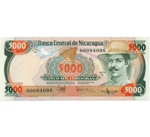 5000 кордоб 1985 года Никарагуа