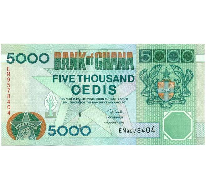 Банкнота 5000 седи 2006 года Гана (Артикул K12-06440)